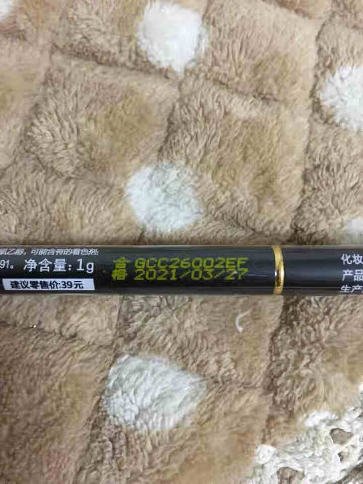 凯芙兰精致柔滑眉笔 防水持久不易脱色刀削式防汗初学者学生网红木质硬芯立体自然顺滑易画专柜 02深褐色怎么样，好用吗，口碑，心得，评价，试用报告,第3张