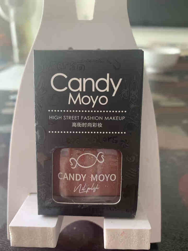 Candymoyo膜玉美甲脚指甲油持久免烤不可剥裸色豆沙色微闪亮片8ml 砂糖豆沙怎么样，好用吗，口碑，心得，评价，试用报告,第2张