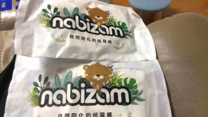 乐比赞(Nabizam)纸尿裤韩国进口超薄透气纸尿裤特惠试用装 超薄纸尿裤S  2片怎么样，好用吗，口碑，心得，评价，试用报告,第2张