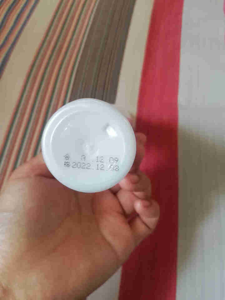 舒缓调理温泉水喷雾150ml（大喷 保湿补水舒缓喷雾爽肤水喷雾） 红色怎么样，好用吗，口碑，心得，评价，试用报告,第4张