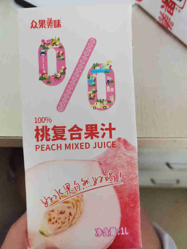 众果美味 100%果汁饮料 鲜果榨汁原浆 无添加UHT高温灭菌 久保水蜜桃1L单盒怎么样，好用吗，口碑，心得，评价，试用报告,第2张