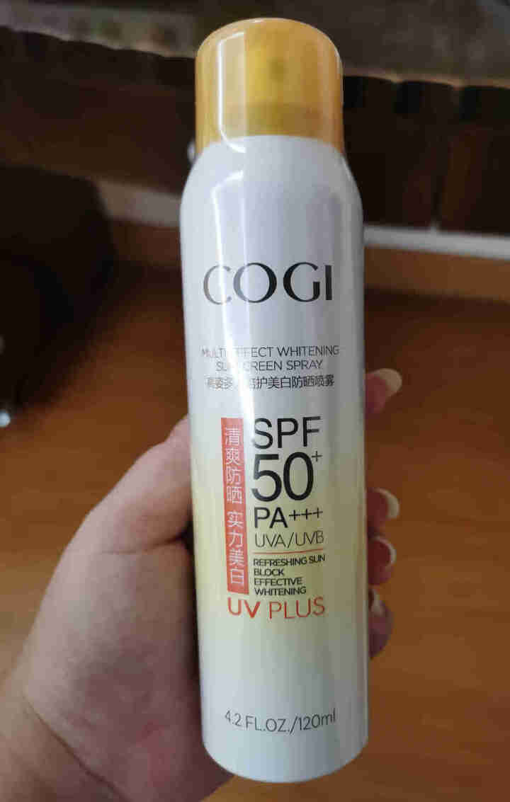 高姿多效倍护美白防晒喷雾SPF50+PA+++脸部脖子美白户外防晒防水隔离紫外线烟酰胺男女防晒霜喷雾怎么样，好用吗，口碑，心得，评价，试用报告,第2张