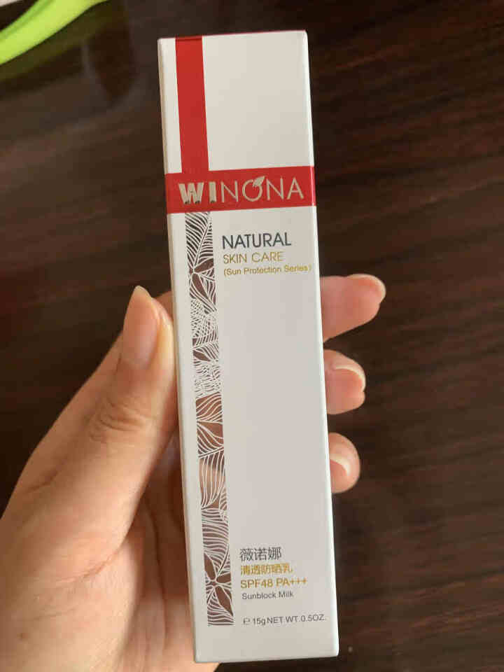 薇诺娜（WINONA）清透防晒乳15g SPF48 PA+++（防晒霜 防晒乳 敏感肌肤适用）怎么样，好用吗，口碑，心得，评价，试用报告,第2张