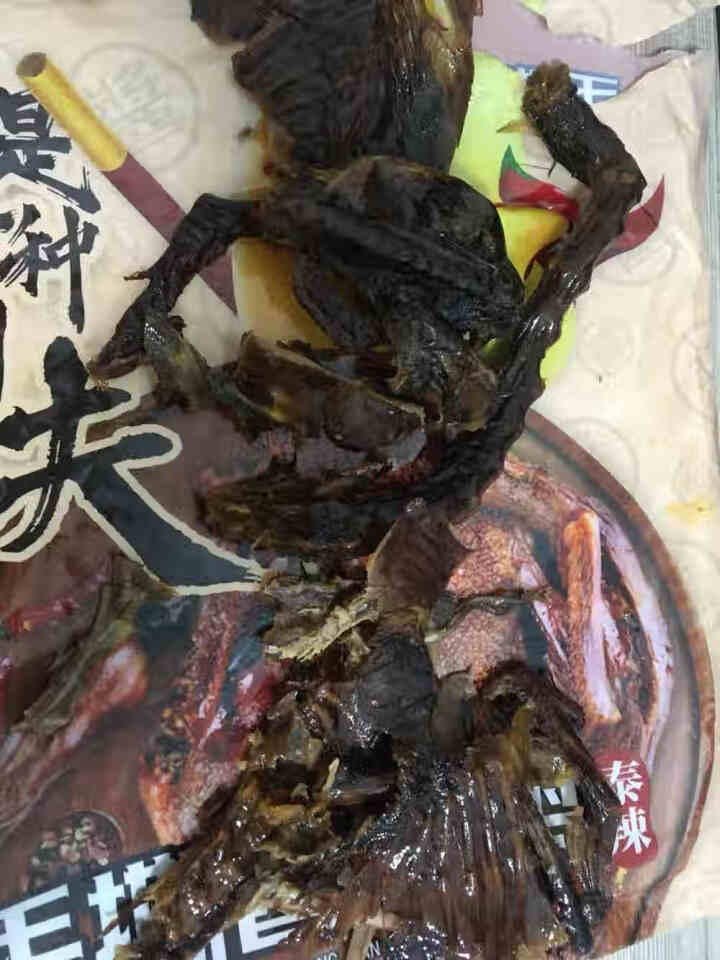 华英撕烤官 酱板鸭湖南常德 特产风干板鸭香辣熟食零食小吃微辣 320g香辣怎么样，好用吗，口碑，心得，评价，试用报告,第4张