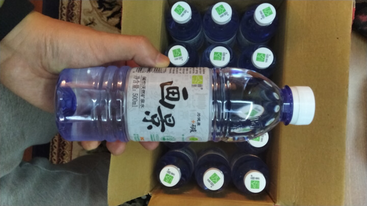 【湛江馆】画景矿泉水 弱碱性矿泉水 500ml 一箱 15瓶