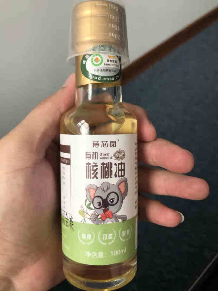 蓓芯园 有机核桃油 物理冷榨 适用于婴幼儿DHA食用油100ml怎么样，好用吗，口碑，心得，评价，试用报告,第4张