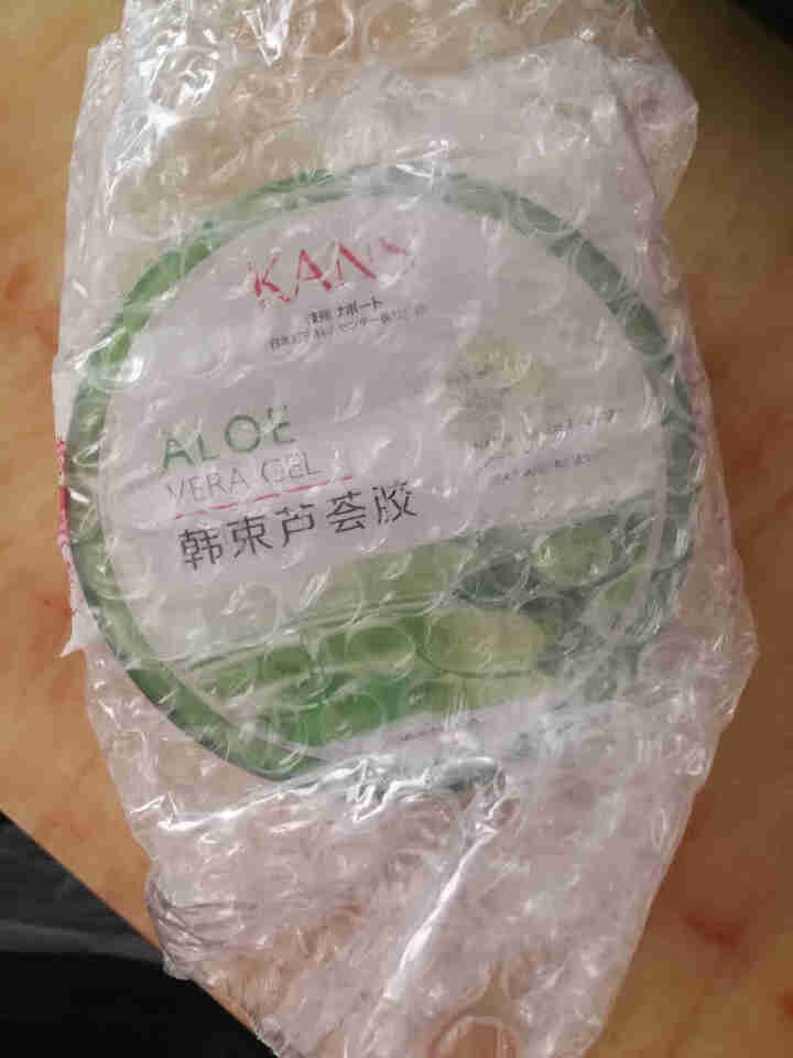 韩束 芦荟胶补水修护保湿凝胶180g（补水保湿 舒缓修护 温和护理 细致毛孔 睡眠面膜 晒后修护） 韩束芦荟胶180g*1瓶怎么样，好用吗，口碑，心得，评价，试,第2张