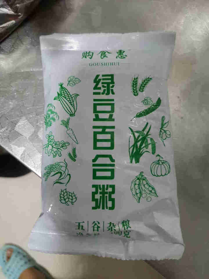 购食惠 绿豆百合粥100g（大米、绿豆、百合）混合粥米粥料五谷杂粮粗粮熬粥怎么样，好用吗，口碑，心得，评价，试用报告,第2张