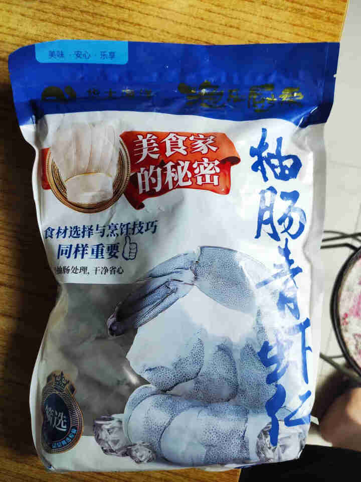 渔乐厨房 抽肠青虾仁800g（大号）净重 去虾线 火锅食材 海鲜水产怎么样，好用吗，口碑，心得，评价，试用报告,第2张