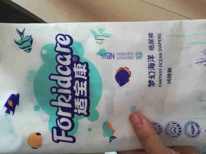 适宝康·Forkidcare 梦幻海洋纸尿裤试用装NB码*4片 适合5kg以下婴儿尿不湿超薄透气干爽怎么样，好用吗，口碑，心得，评价，试用报告,第3张