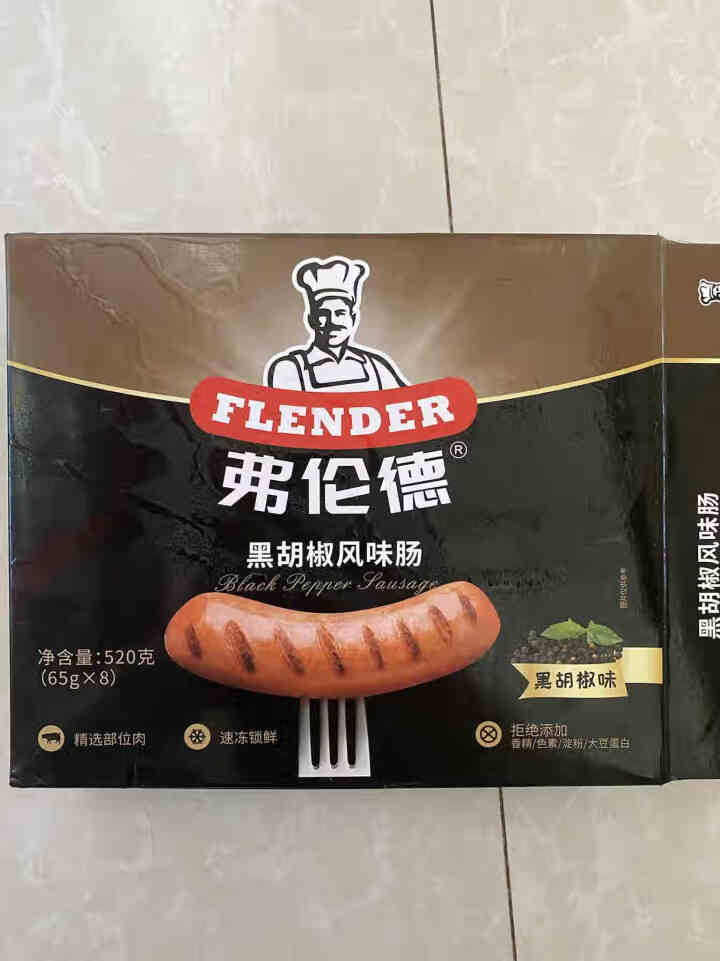 弗伦德（flender）香肠 黑胡椒风味 520g怎么样，好用吗，口碑，心得，评价，试用报告,第2张