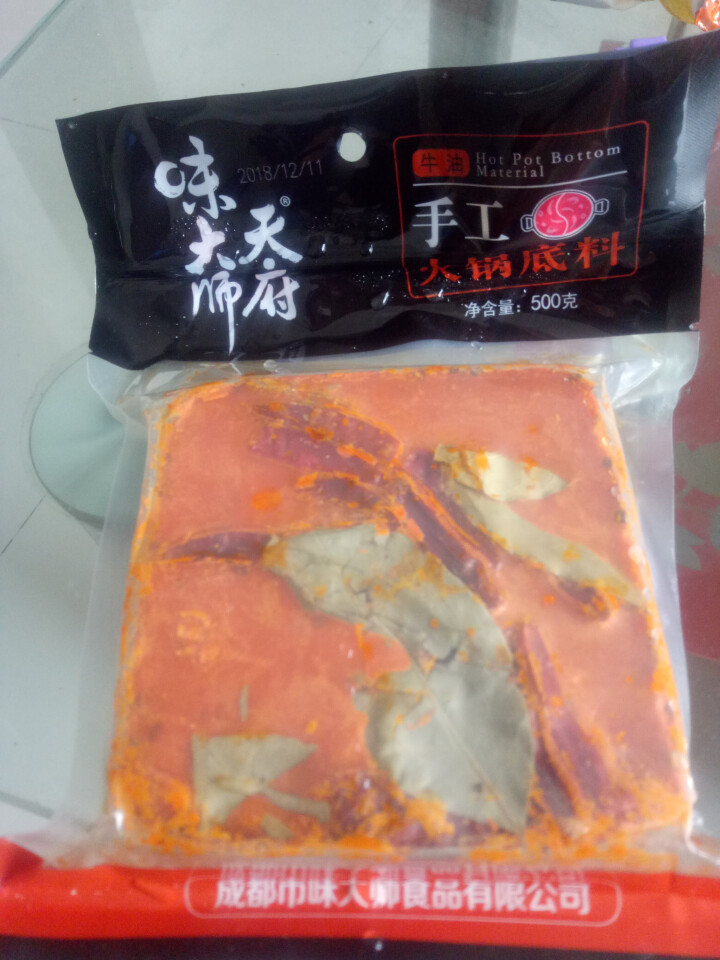 天府味大师手工火锅底料500g香辣牛油火锅底料 浓缩火锅底料 老成都牛油火锅底料 重庆火锅底料怎么样，好用吗，口碑，心得，评价，试用报告,第2张