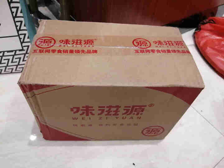 甜饵榴莲饼传统糕点特产休闲零食下午茶点心整箱 10枚榴莲饼【送芒果饼一个】怎么样，好用吗，口碑，心得，评价，试用报告,第2张