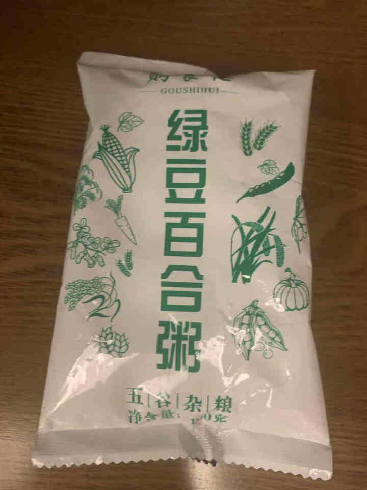 购食惠绿豆百合粥米100g怎么样，好用吗，口碑，心得，评价，试用报告,第2张