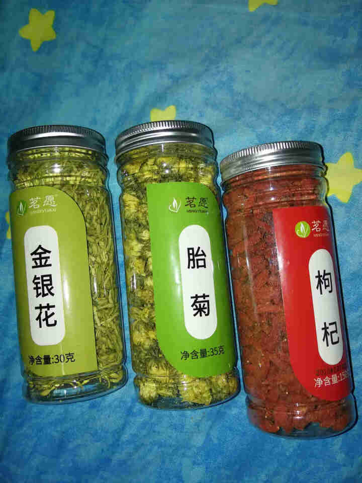 【买1件=发3罐】菊花枸杞茶 菊花茶金银花枸杞子去火组合花茶胎菊红枸杞泡水喝的茶叶养生茶 3罐共210克怎么样，好用吗，口碑，心得，评价，试用报告,第4张