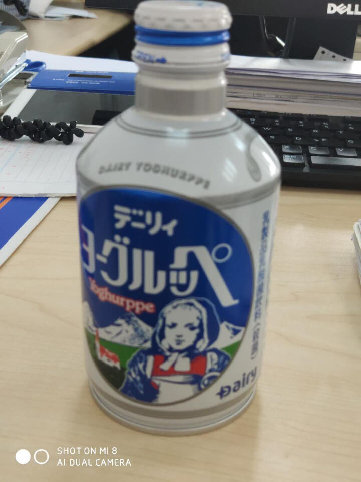 怡乐贝日本原装进口乳酸菌饮料铝罐包装290g  南日本九州原产牛奶怎么样，好用吗，口碑，心得，评价，试用报告,第2张