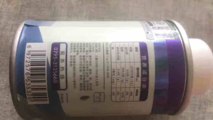 秋田满满 食用油 有机亚麻籽油130ml 物理冷榨适用于婴幼儿孕妇月子油怎么样，好用吗，口碑，心得，评价，试用报告,第3张