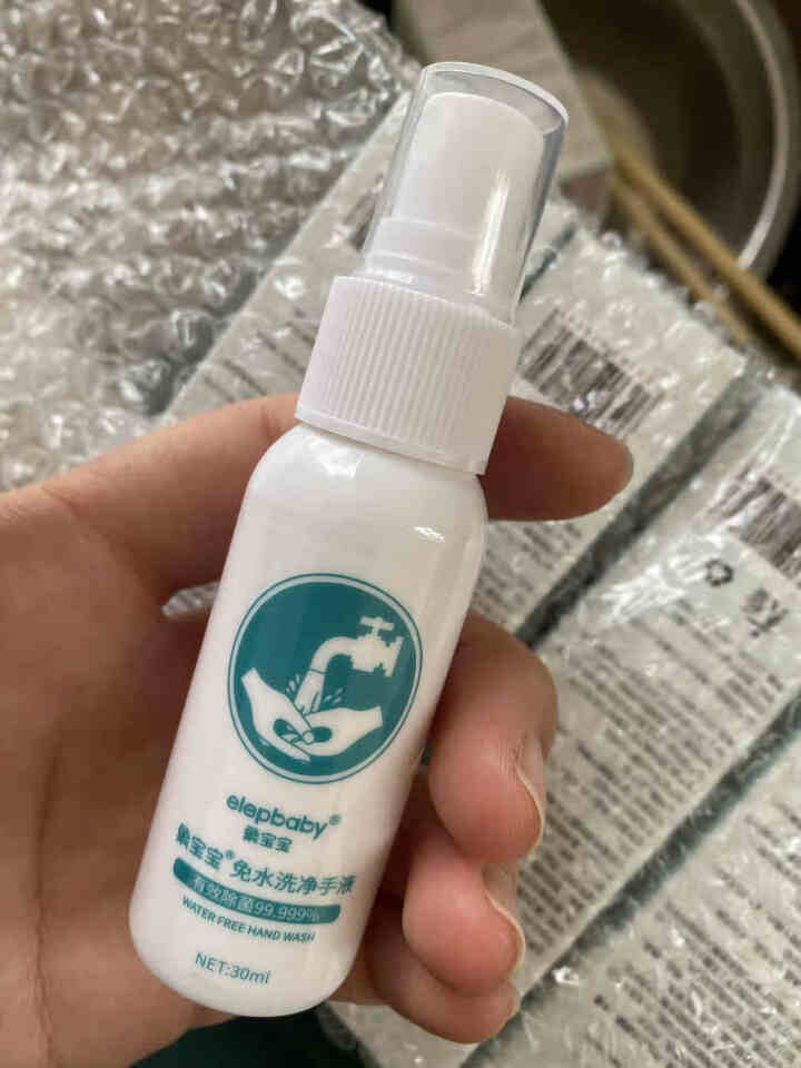 象宝宝（elepbaby）免洗洗手液消毒除菌家用清洁家庭护理抑菌消毒液30ml/瓶 5瓶装怎么样，好用吗，口碑，心得，评价，试用报告,第4张