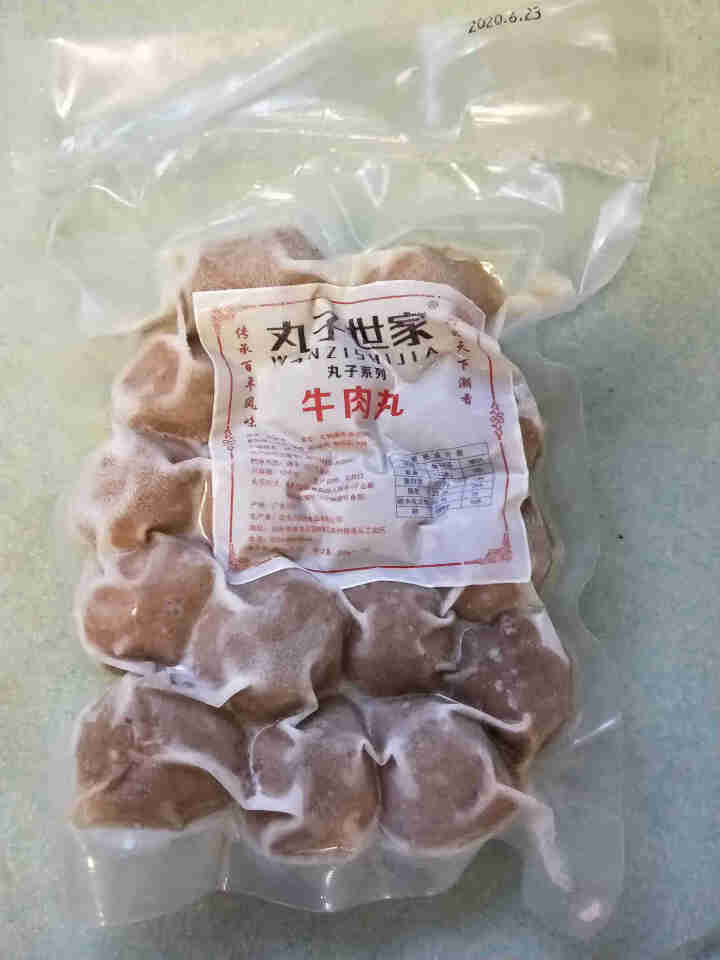 丸子世家 正宗手打潮汕牛肉丸牛筋丸双拼250g 特产墨鱼丸 生鲜火锅食材 烧烤丸串 关东煮 汤料必备 普通款牛肉丸250g怎么样，好用吗，口碑，心得，评价，试用,第2张