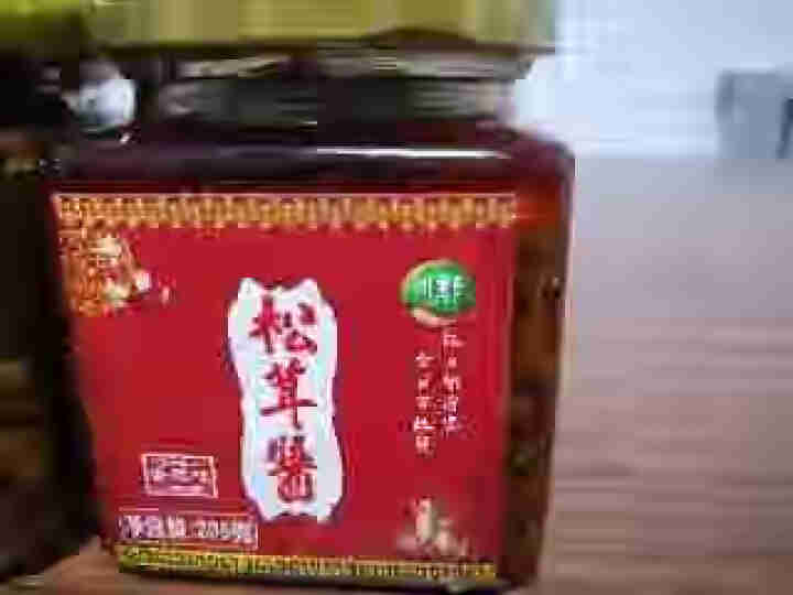 川野松茸菌 香辣拌饭酱 调味香菇酱松茸酱 香辣味怎么样，好用吗，口碑，心得，评价，试用报告,第3张