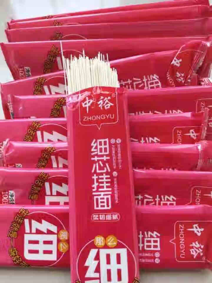 中裕 ZHONGYU 挂面 细芯挂面 细面 汤面 100g*12怎么样，好用吗，口碑，心得，评价，试用报告,第3张