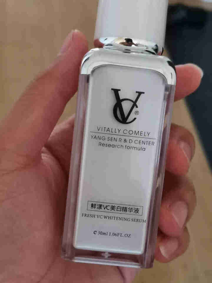 VC 美白精华液30ml（美白淡斑 改善暗哑 收缩毛孔 焕白亮肤）面部精华男女士护肤品 美白精华液30ml怎么样，好用吗，口碑，心得，评价，试用报告,第4张