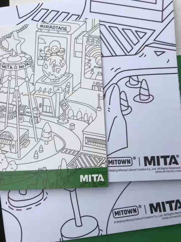 MITA 米糖星球mitown儿童手绘涂色海报 初阶版 DIY手绘填色 大幅装饰海报 亲子填色绘本 初阶版怎么样，好用吗，口碑，心得，评价，试用报告,第3张