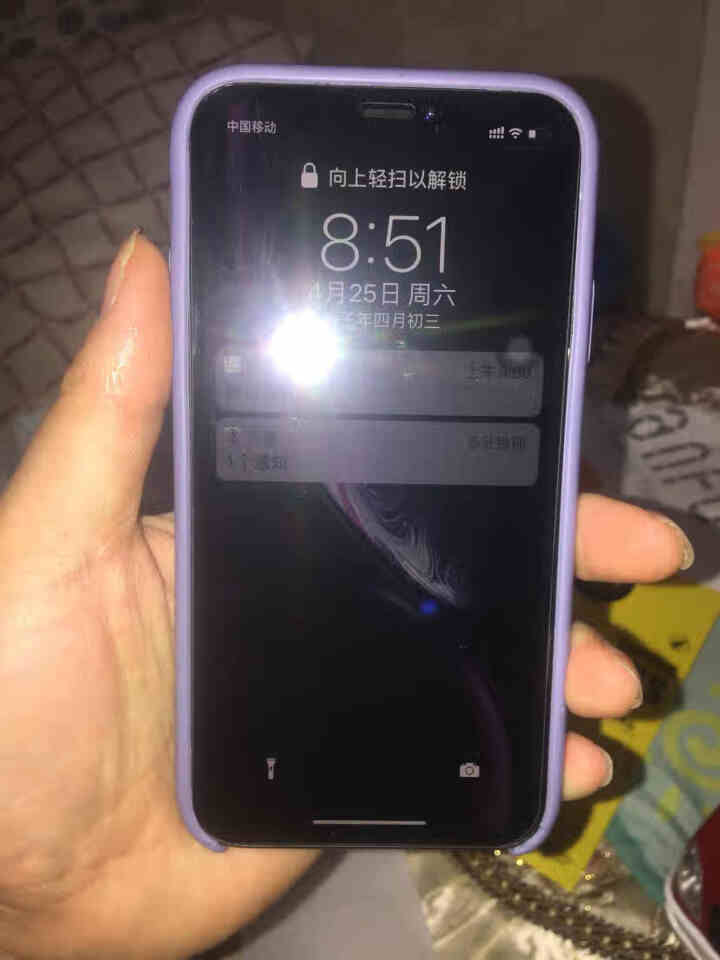 【多片装】启瑟 苹果11/X/XR/Xs钢化膜iphone11Pro/XsMax非全屏抗蓝光手机贴膜 苹果11/XR【黑边高清大视窗】2片装怎么样，好用吗，口碑,第4张