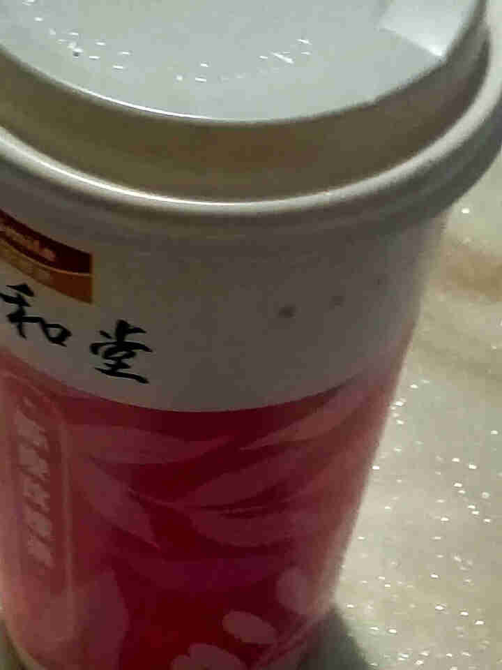 温和堂 陈皮茶杯装茶英德明前普洱熟普玫瑰花舒睡茶醒神茶奶茶 陈皮玫瑰杯装茶（一杯装）怎么样，好用吗，口碑，心得，评价，试用报告,第4张