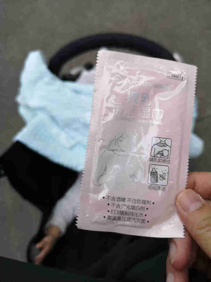 全棉时代 蒸汽授乳清洁湿巾 1片装 试用装怎么样，好用吗，口碑，心得，评价，试用报告,第4张