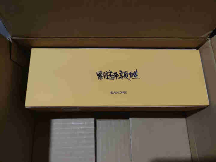 猫尚村蓝山黑咖啡无加糖速溶黑咖啡粉燃特浓美式低脂纯苦黑咖啡粉40袋盒装怎么样，好用吗，口碑，心得，评价，试用报告,第2张