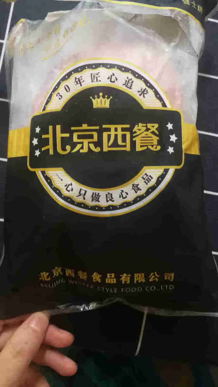 健士牌三明治火腿片切片200g*3早餐面包吐司汉堡午餐肉食材即食全程冷链怎么样，好用吗，口碑，心得，评价，试用报告,第2张