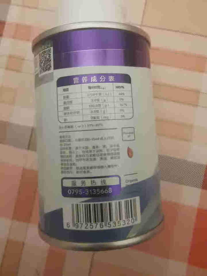 秋田满满 食用油 有机亚麻籽油130ml 物理冷榨适用于婴幼儿孕妇月子油怎么样，好用吗，口碑，心得，评价，试用报告,第4张