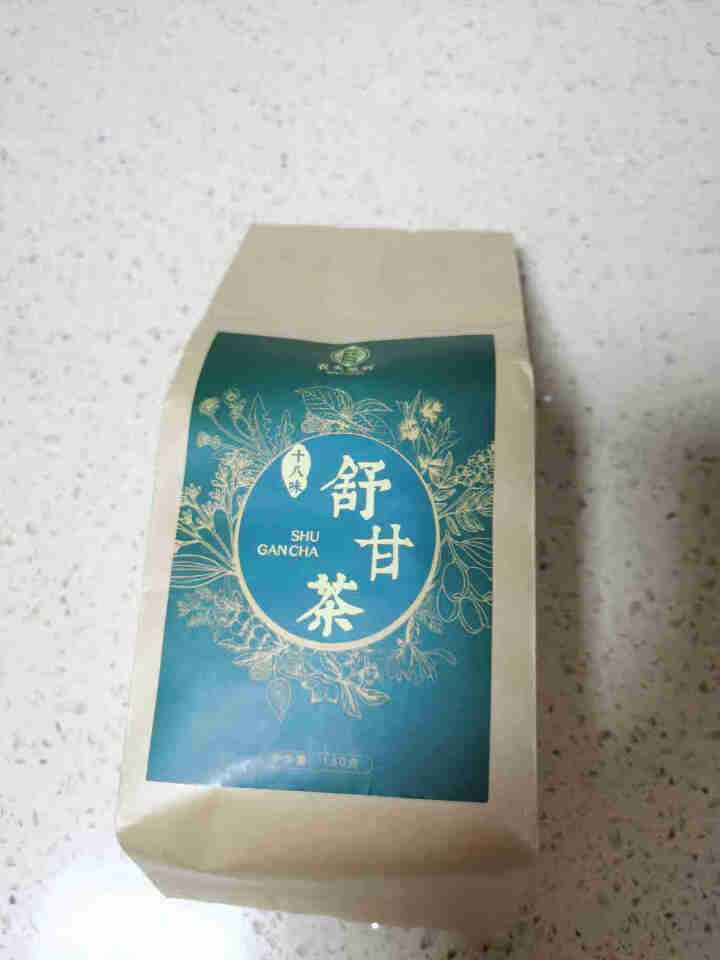 舒甘茶菊花决明子茶枸杞葛根蒲公英茶养生茶可搭养肝护肝清肝熬夜明目桂花金银花茶去肝毒火排脂肪肝茶养生茶 1盒体验装怎么样，好用吗，口碑，心得，评价，试用报告,第2张