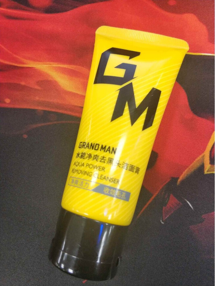 GM男士洗面奶洁面乳护肤水能净爽去黑头洁面膏 只需邮费 50g免费试用装怎么样，好用吗，口碑，心得，评价，试用报告,第2张