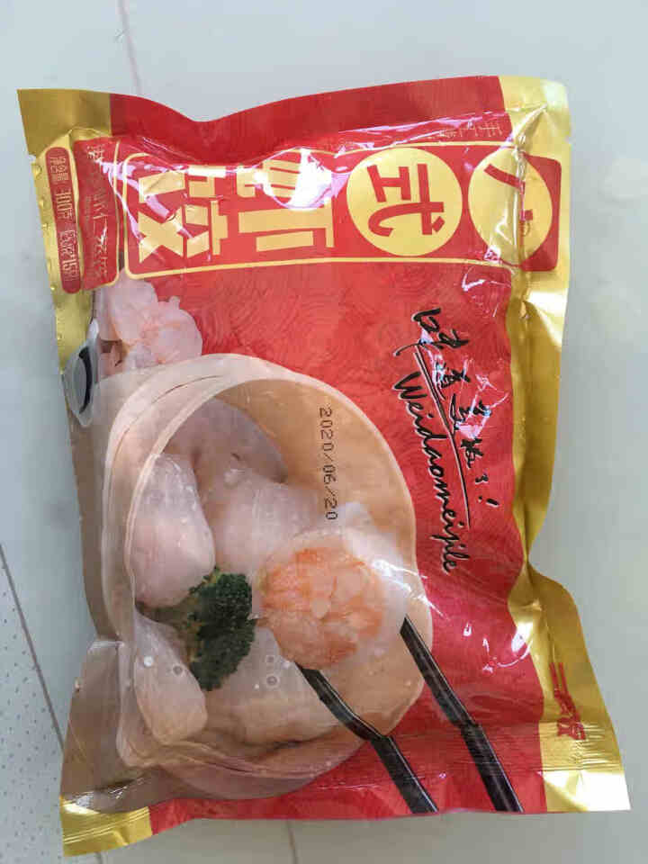 【领券！拍4份仅89元】三顿饭虾饺水晶虾饺虾饺皇港式速冻早茶点心广式饺子冷冻15只装 虾饺怎么样，好用吗，口碑，心得，评价，试用报告,第2张