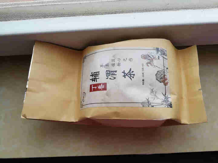 汇健尚 丁香茶 长白山高山丁香嫩叶胃茶花茶养生茶 可搭配暖胃茶 5g*30包 红色怎么样，好用吗，口碑，心得，评价，试用报告,第2张