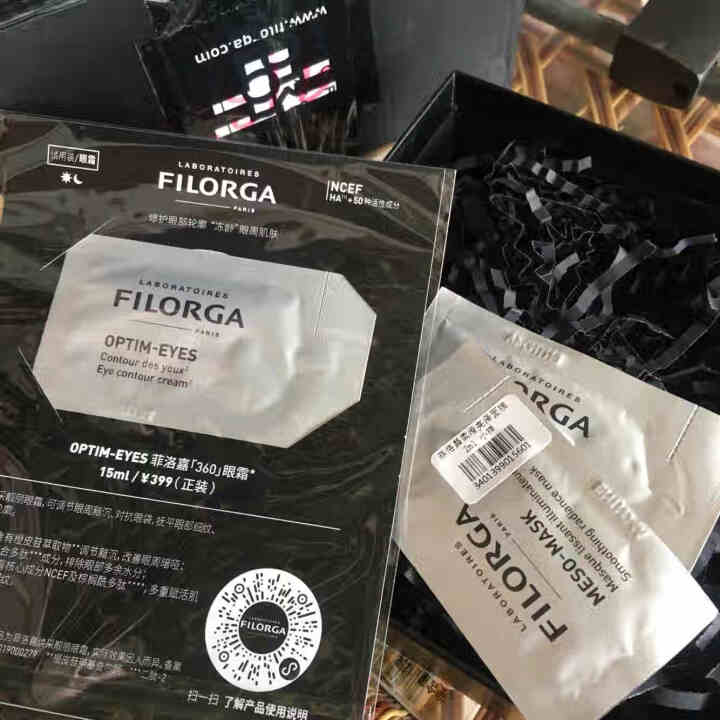 【张韶涵推荐】菲洛嘉Filorga 柔滑亮泽面膜50ml 十全大补面膜女补水保湿面膜提亮肤色男女通用 十全大补面膜体验礼包（焕彩体验包）怎么样，好用吗，口碑，心,第3张