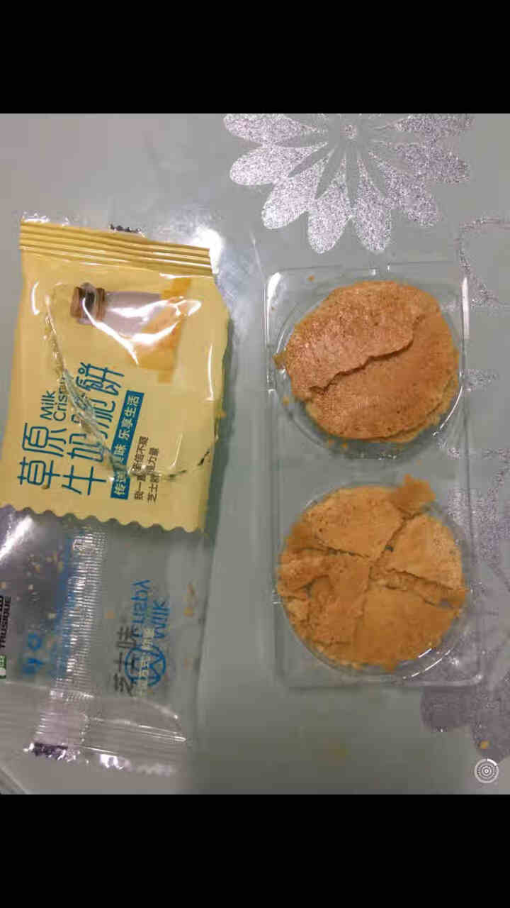 出塞曲 牛奶脆饼 薄零食小吃饼干 芝士味 500g（30个）怎么样，好用吗，口碑，心得，评价，试用报告,第3张