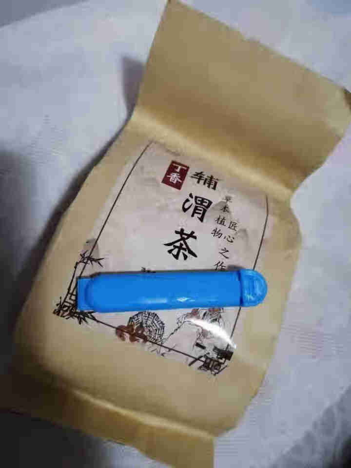 汇健尚 丁香茶 长白山高山丁香嫩叶胃茶花茶养生茶 可搭配暖胃茶 5g*30包 红色怎么样，好用吗，口碑，心得，评价，试用报告,第2张