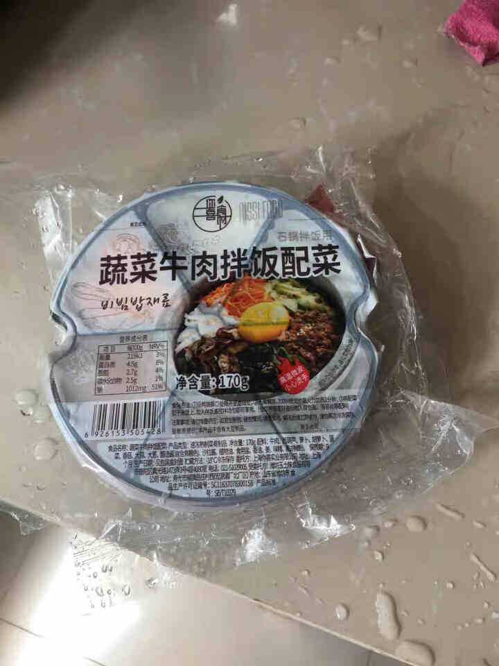 你喜食材 冷冻料理速食方便菜肴 牛肉蔬菜拌饭配菜170g+拌饭酱60g怎么样，好用吗，口碑，心得，评价，试用报告,第3张