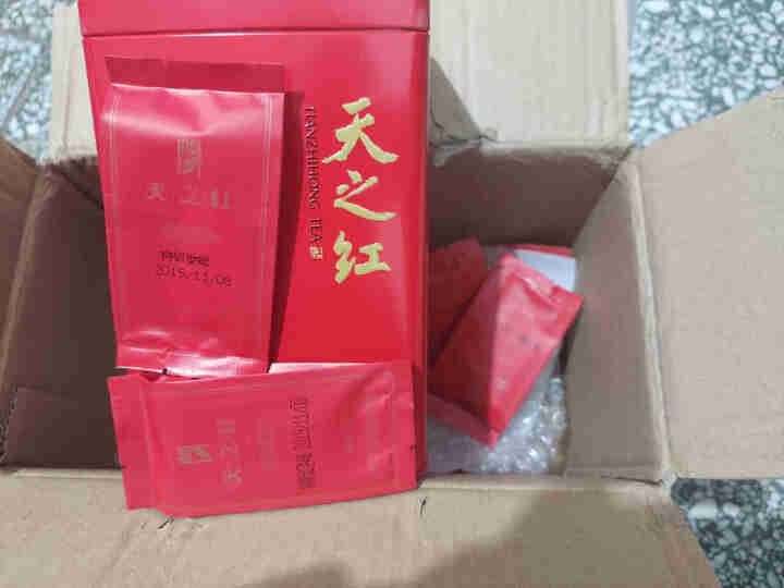 天之红 祁门红茶茶叶试饮装试喝小包茶样组合16克 4gx4种不同工艺怎么样，好用吗，口碑，心得，评价，试用报告,第3张