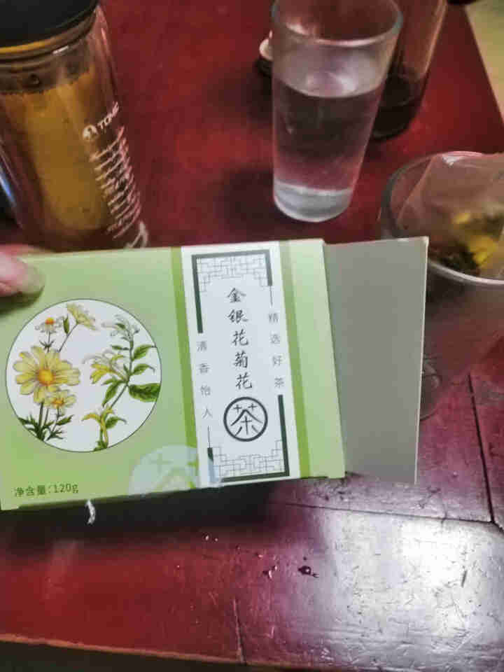 山间小沏 金银花菊花枸杞茶 枸杞金银花蒲公英根组合花草茶五宝熬夜茶养生茶 独立小包装 120g 金银花菊花茶 120g怎么样，好用吗，口碑，心得，评价，试用报告,第3张