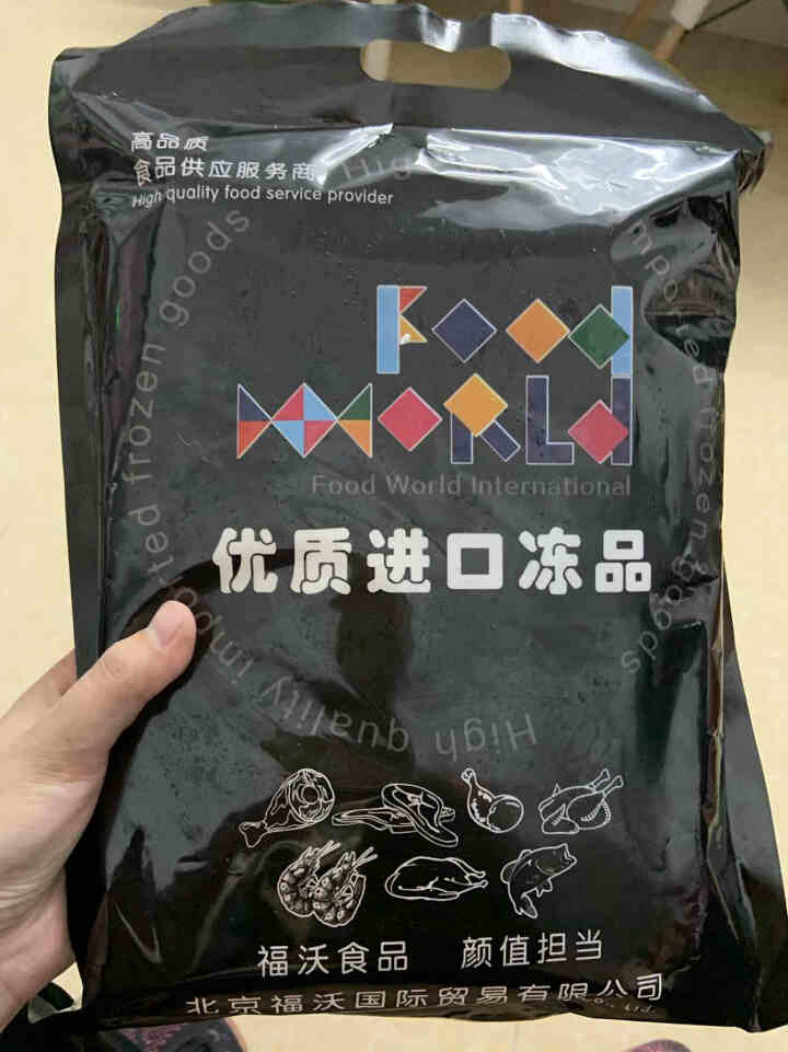 【第二件七折】福沃精选草原羔羊肉片（500g）怎么样，好用吗，口碑，心得，评价，试用报告,第3张