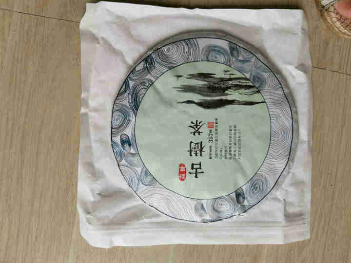 勐傣普洱茶 茶叶 生茶 勐傣茶厂2017年勐库古树茶357g 饼茶 七子饼怎么样，好用吗，口碑，心得，评价，试用报告,第3张