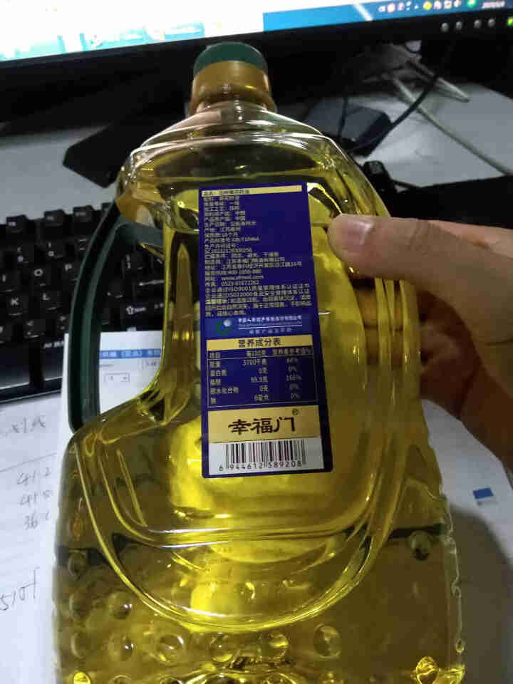 幸福门葵花籽食用油非转基因瓜子油4L赠送1.8L  葵花籽油1.8L怎么样，好用吗，口碑，心得，评价，试用报告,第2张