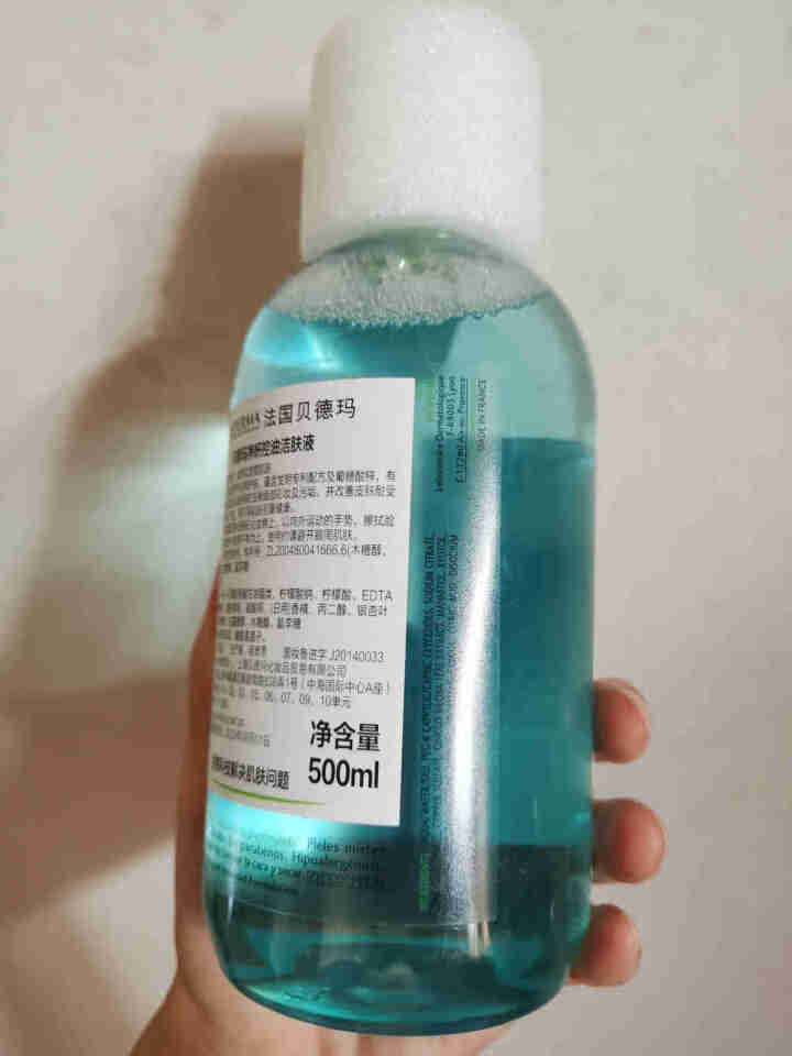 法国贝德玛（BIODERMA）净妍控油洁肤液500ml（卸妆水 深层清洁 绿水 控油补水 改善毛孔痘痘 原装进口）怎么样，好用吗，口碑，心得，评价，试用报告,第3张