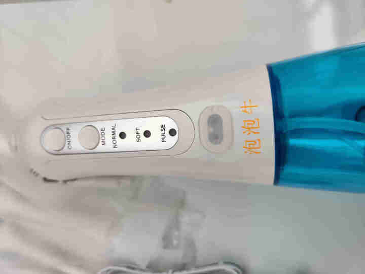 泡泡牛冲牙器电动家用洗牙器洁牙器水牙线充电便携式可折叠全身水洗正畸牙结石去除器便携式设计 【标准套装】2个标准喷头+赠2个标准喷头怎么样，好用吗，口碑，心得，评,第3张