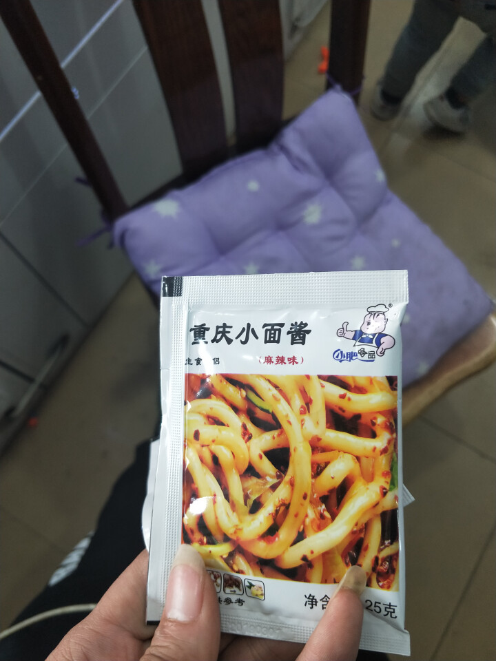 小肥拌饭25g*20袋XO海鲜酱重庆小面酱拌面酱料包小包装香辣麻辣味袋装 25g重庆小面+XO海鲜酱各一袋怎么样，好用吗，口碑，心得，评价，试用报告,第4张