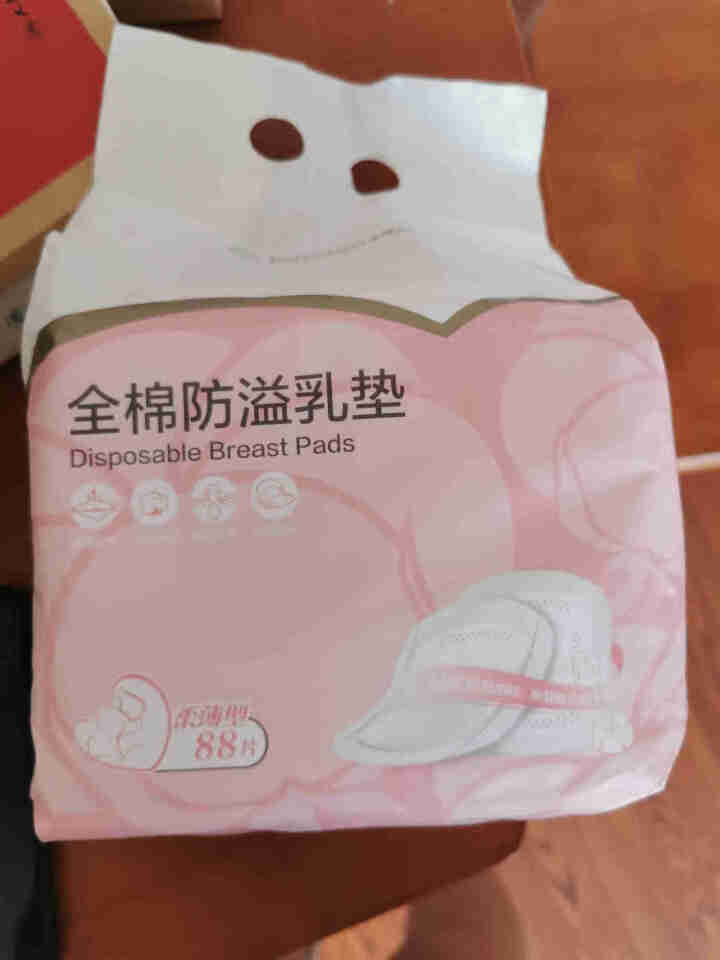 全棉时代一次性薄防溢乳垫哺乳期喂奶纯棉防溢防漏乳垫隔奶垫 88片/包怎么样，好用吗，口碑，心得，评价，试用报告,第2张